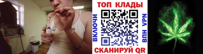 Купить закладку АМФ  Меф  МЕТАМФЕТАМИН  Кодеин  Гашиш  Псилоцибиновые грибы  СОЛЬ  Кочубеевское