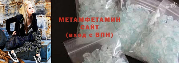 стаф Аркадак