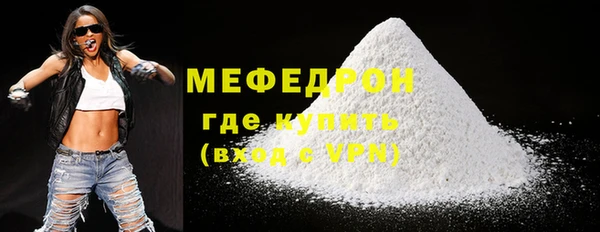 наркотики Арсеньев