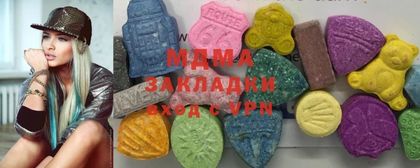 стаф Аркадак