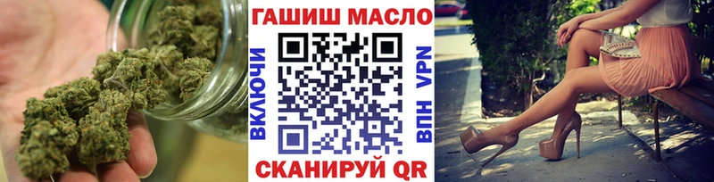 Купить закладки  Кочубеевское  ТГК Wax 